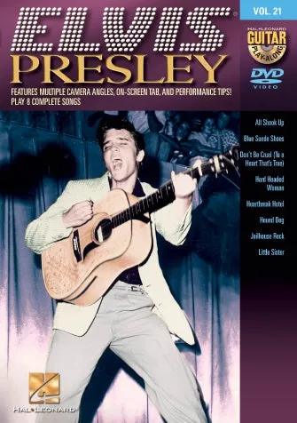Elvis Presley (DVD)